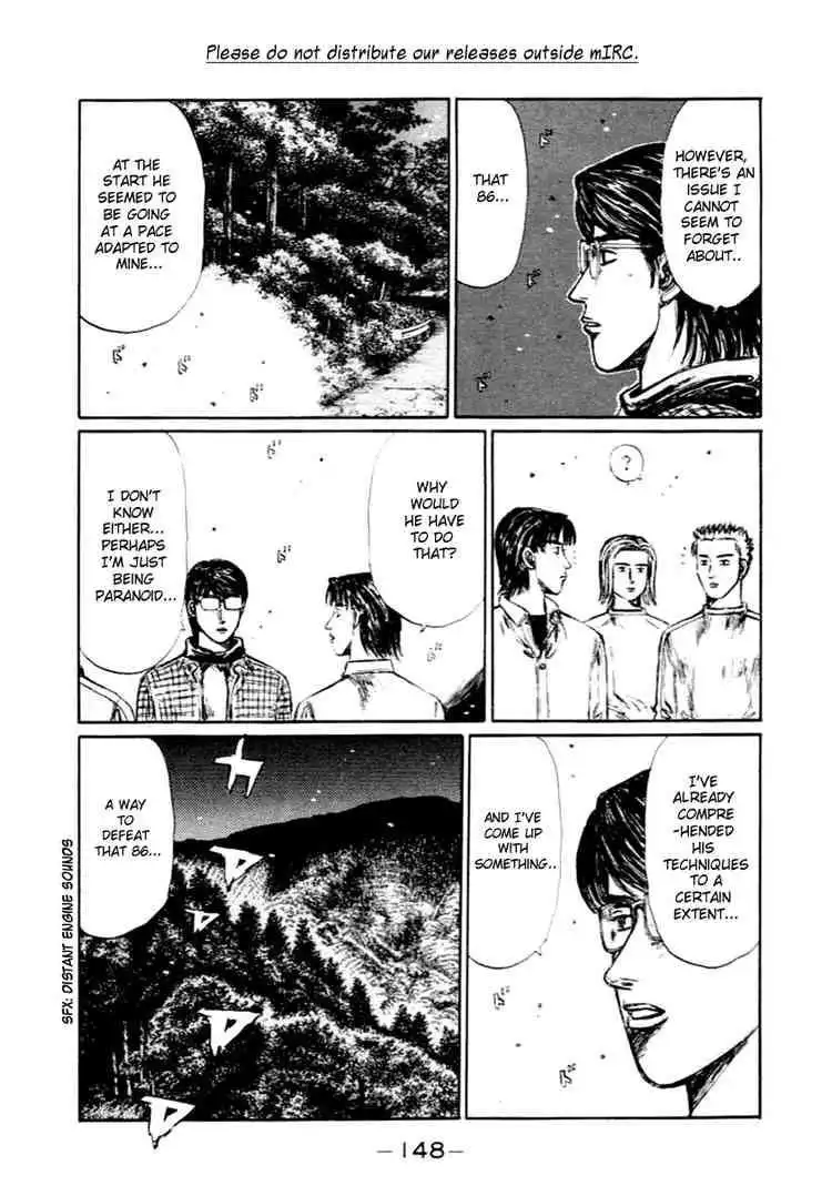 Initial D Chapter 284 3